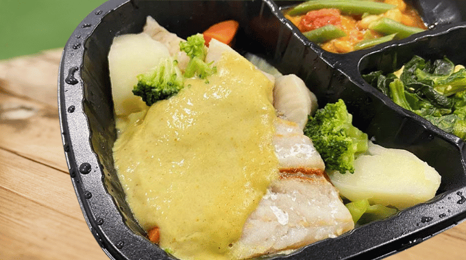 冷凍宅配弁当【健康直球便】の画像