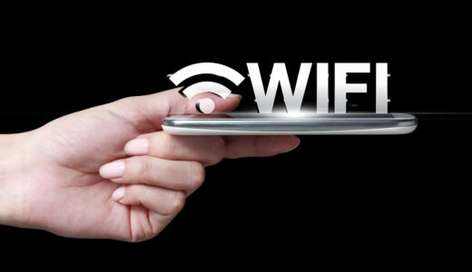 【2023年】フリーWi-Fiスポットは危険！Wi-Fiが利用できる場所について