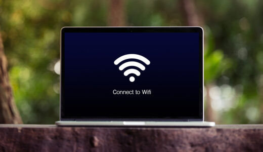 Wi-Fi基礎用語「フリーの無線LAN」を利用する際の注意点を解説