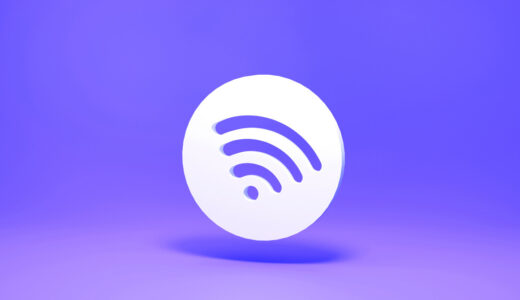 安いWiFiを選ぶ方法とは？Wi-Fi会社選びのポイントを解説