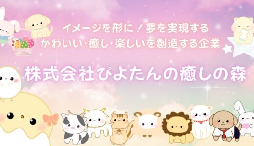 友達と盛り上がる恋愛心理テスト｜あなたの恋の駆け引きタイプ診断