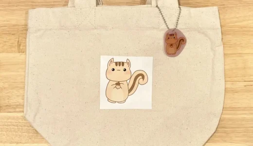 りすたんのトートバック