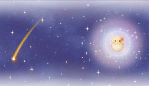 宇宙とぴよたんのイメージ背景